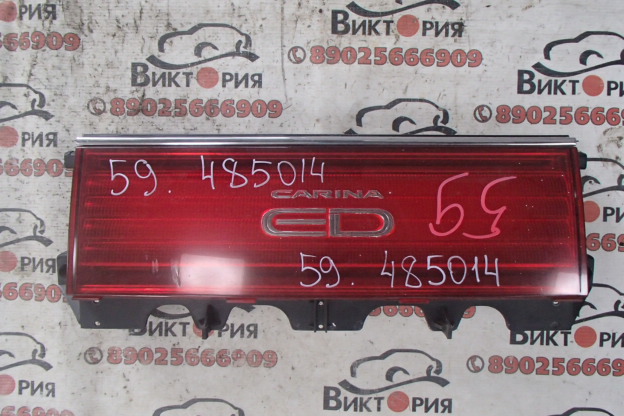 Задняя планка
 Toyota
 Carina ED
 1992 г.в.,
                                кузов: ST180; 