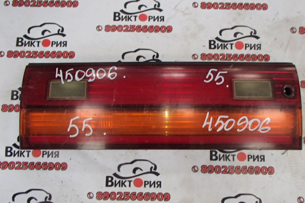 Задняя планка
 Toyota
 Crown
 1994 г.в.,
                                кузов: GS141; 