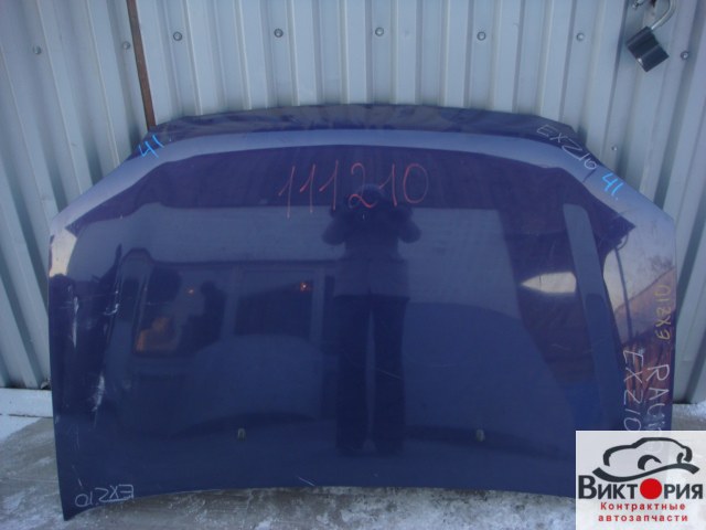 Капот
 Toyota
 Raum
 1997 г.в.,
                                кузов: EXZ10; 