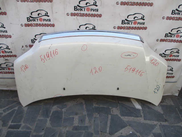 Капот
 Toyota
 Noah
 2002 г.в.,
                                кузов: AZR60G; 