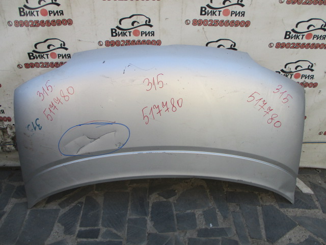Капот
 Nissan
 Serena
 1995 г.в.,
                                кузов: C23; 