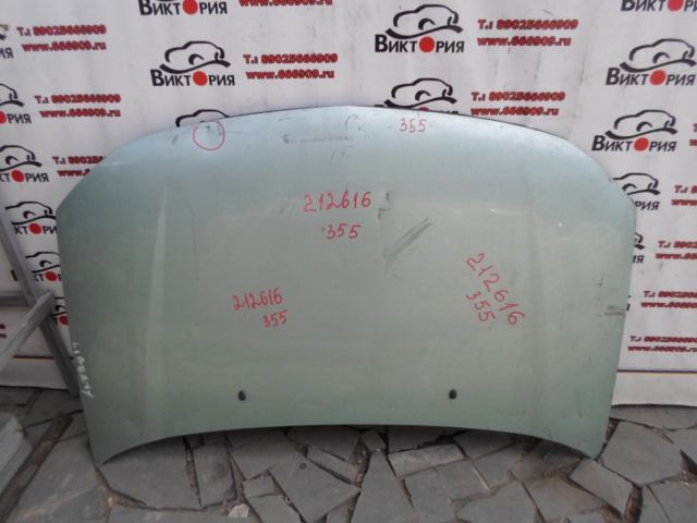 Капот
 Nissan
 Liberty
 1999 г.в.,
                                кузов: PM12; 