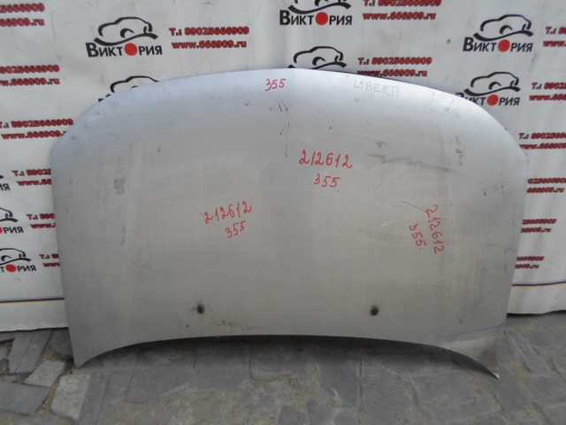 Капот
 Nissan
 Liberty
 1999 г.в.,
                                кузов: PM12; 