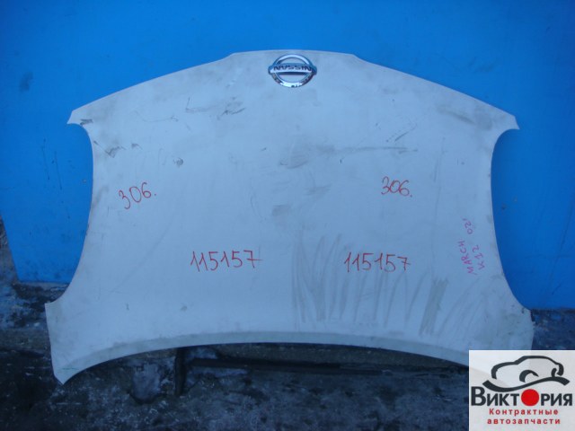 Капот
 Nissan
 March
 2002 г.в.,
                                кузов: K12; 