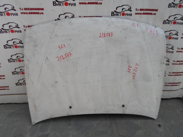 Капот
 Nissan
 Sunny
 1995 г.в.,
                                кузов: FB14; 