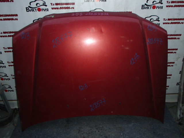 Капот
 Subaru
 Forester
 2002 г.в.,
                                кузов: SG5; 