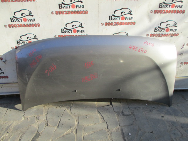 Капот
 Mazda
 Bongo Friendee
 1998 г.в.,
                                кузов: SGEW; 