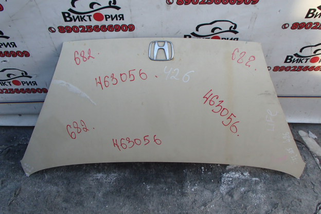 Капот
 Honda
 Life
 2003 г.в.,
                                кузов: JB5; 