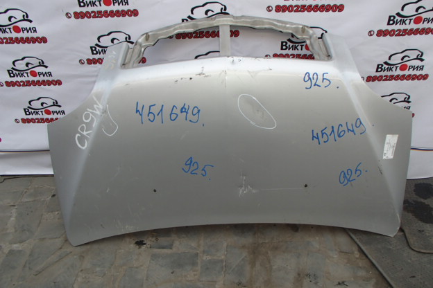 Капот
 Mitsubishi
 Dion
 2001 г.в.,
                                кузов: CR5W; 
