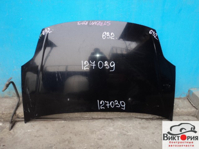 Капот
 Honda
 Stream
 2001 г.в.,
                                кузов: RN1; 