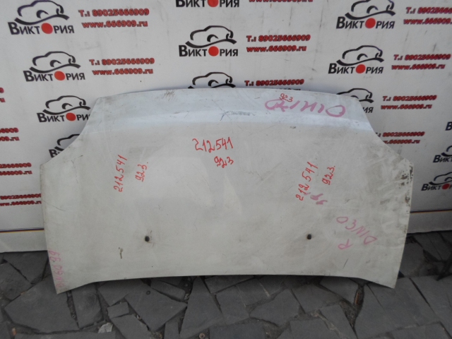 Капот
 Mitsubishi
 Dingo
 2001 г.в.,
                                кузов: CQ2A; 