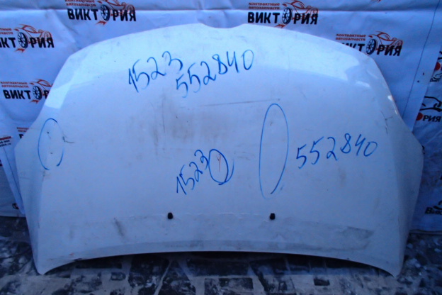 Капот
 Mazda
 Premacy
 2006 г.в.,
                                кузов: CREW; 
