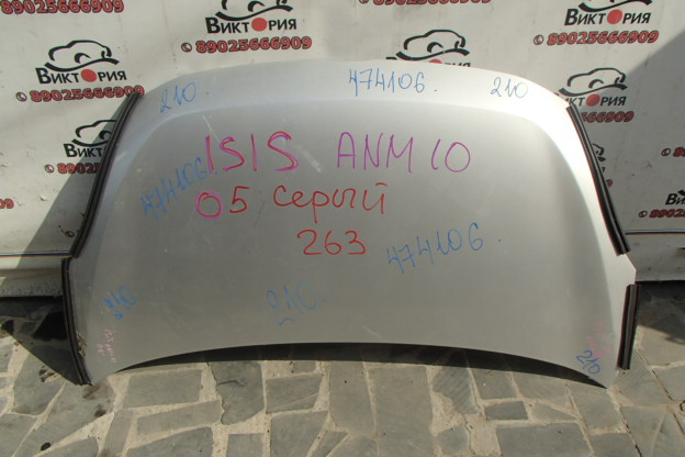 Капот
 Toyota
 Isis
 2005 г.в.,
                                кузов: ANM15G; 