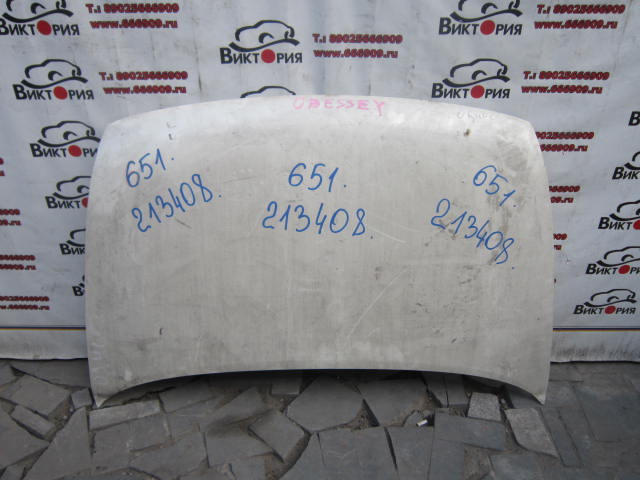 Капот
 Honda
 Odyssey
 2004 г.в.,
                                кузов: RB1; 