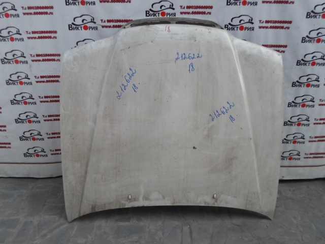 Капот
 Toyota
 Mark II
 1998 г.в.,
                                кузов: GX100; 
