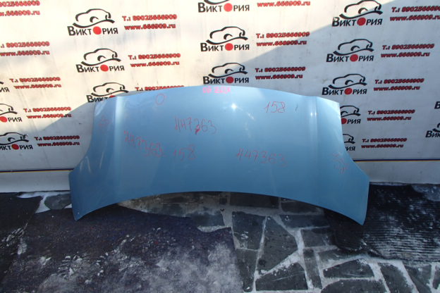 Капот
 Toyota
 Vitz
 2006 г.в.,
                                кузов: KSP90; 