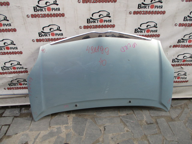 Капот
 Toyota
 Corolla Spacio
 2003 г.в.,
                                кузов: NZE121; 