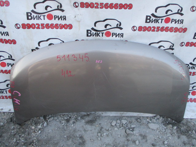 Капот
 Nissan
 Serena
 2007 г.в.,
                                кузов: C25; 