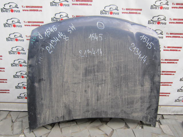 Капот
 Mazda
 Efini MS-8
 1996 г.в.,
                                кузов: MB5A; 