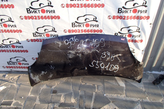Капот
 Nissan
 Moco
 2008 г.в.,
                                кузов: MG22S; 