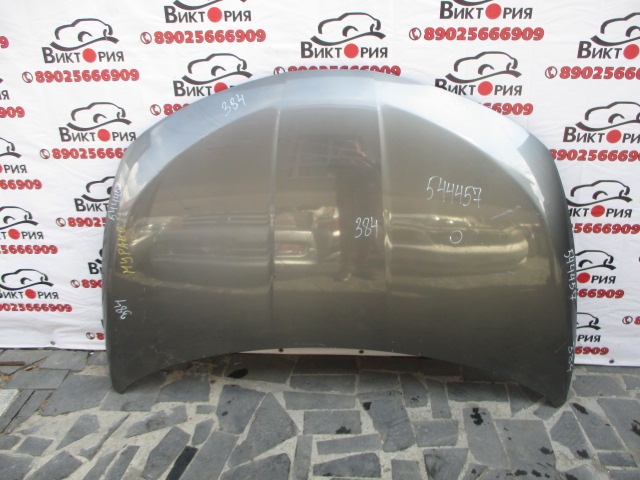 Капот
 Nissan
 Murano
 2006 г.в.,
                                кузов: Z50; 