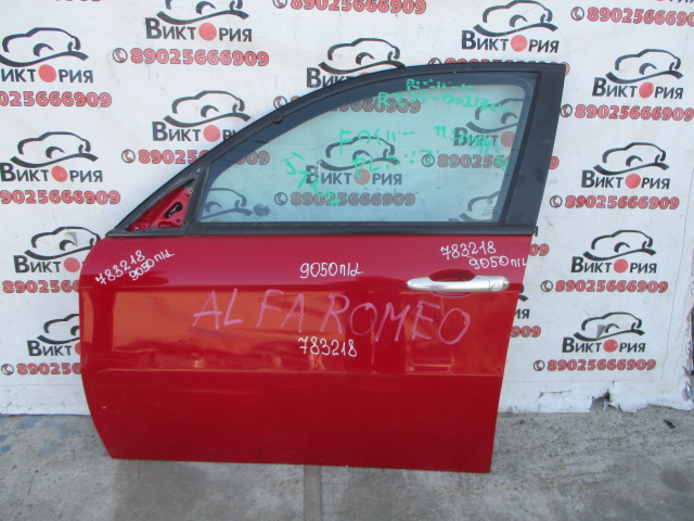 Дверь передняя левая Alfa Romeo Alfa Romeo 2006 г.в.,
                                кузов: AP147; 