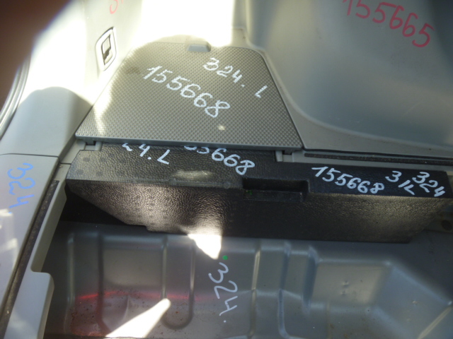 Ящик под инструменты багажного отсека / Бардачок Nissan X-Trail 2000 г.в.,
                                кузов: NT30; двигатель: QR20;