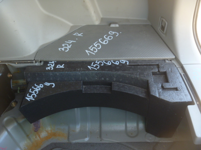 Ящик под инструменты багажного отсека / Бардачок Nissan X-Trail 2000 г.в.,
                                кузов: NT30; двигатель: QR20;
